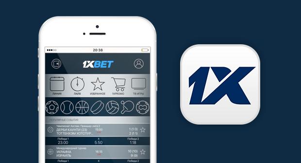 1xBet Gambling Enterprise & Gaming 1xBet oferuje bogate doświadczenie w kasynie online, odpowiadając na zróżnicowane preferencje graczy. Dzięki setkom gier, płynnej nawigacji i atrakcyjnym bonusom, jest to centrum zarówno dla graczy rekreacyjnych, jak i doświadczonych. Platforma obsługuje wiele języków i walut, gwarantując dostęp do graczy z całego świata. 1xBet Gambling Enterprise & Gaming 1xBet oferuje bogate doświadczenie w kasynie online, odpowiadając na zróżnicowane preferencje graczy. Dzięki setkom gier, płynnej nawigacji i atrakcyjnym bonusom, jest to centrum zarówno dla graczy rekreacyjnych, jak i doświadczonych. Platforma obsługuje wiele języków i walut, gwarantując dostęp do graczy z całego świata.